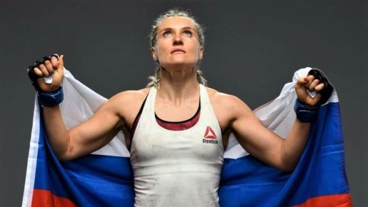 ,  UFC