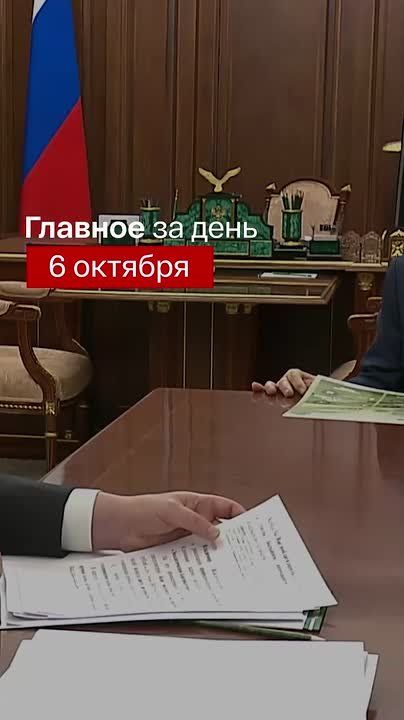    :.     -                   , ...