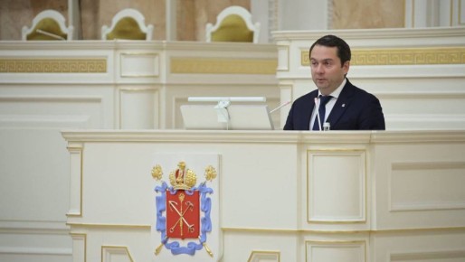         RAO/CIS OFFSHORE 2025  -