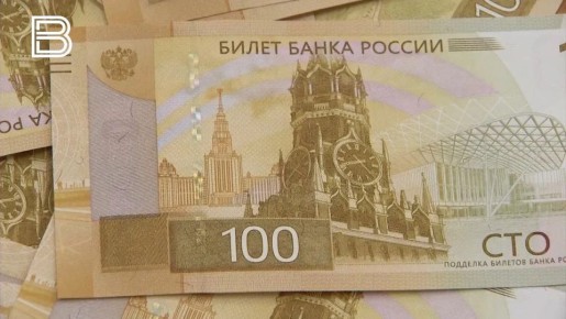  1900         