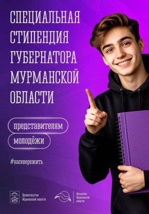             100  :  21           