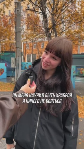       -,    