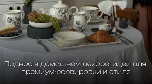     :     