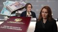 Депутаты обсуждают возможность снижения пенсионного возраста для медиков