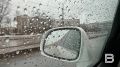 В Мурманской области 22 октября ожидается мокрый снег