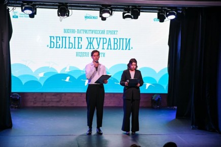 22 октября — особенная дата: День белых журавлей, посвященный светлой памяти о павших на полях сражений воинах