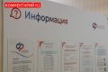 Система пенсионного обслуживания: от обещаний к реальности