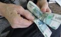 Пенсия под прицелом: что говорят законы о заимствованиях