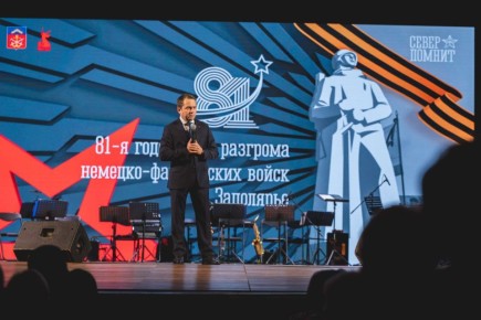 Губернатор Андрей Чибис поздравил земляков с заполярным Днем Победы