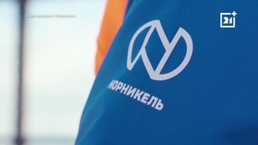 Новый выпуск программы «Зеленая точка»
