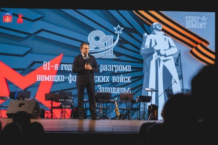 Андрей Чибис поздравил северян с 81-ой годовщиной разгрома немецко-фашистских войск в Заполярье