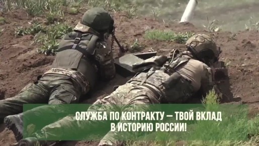 Служба по контракту не просто работа