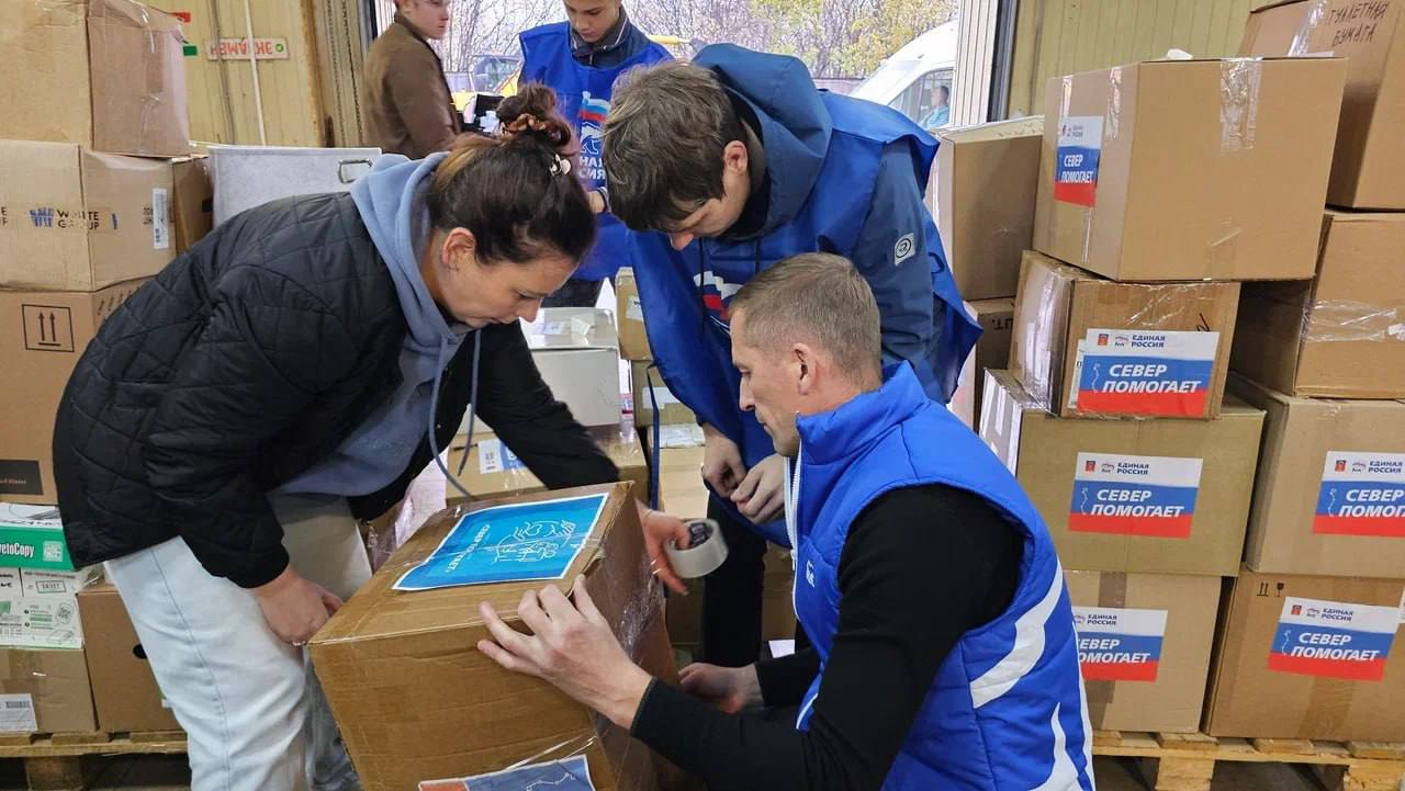 В Мурманской области продолжается акция «Север помогает» В Мурманской области продолжается акция «Север помогает»