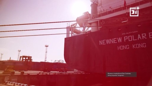 Из Китая в Европу по Севморпути