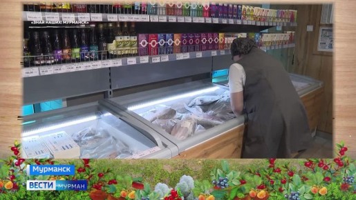 Производство съедобных брендов в Мурманской области: отправимся на рыбную фабрику
