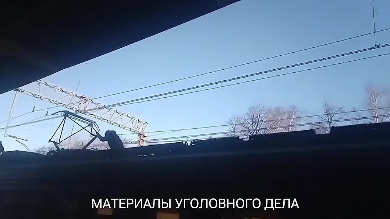 Зацепинг – билет в один конец