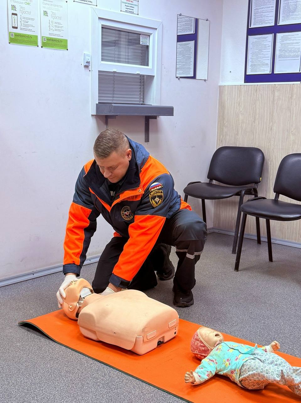 В рамках реализации комплексной программы по повышению безопасности на дорогах на базе отдела Госавтоинспекции ОМВД России по ЗАТО Александровск состоялся уникальный обучающий семинар для кандидатов на получение... В рамках реализации комплексной программы по повышению безопасности на дорогах на базе отдела Госавтоинспекции ОМВД России по ЗАТО Александровск состоялся уникальный обучающий семинар для кандидатов на получение...