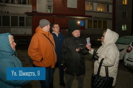 Руководители управлений административных округов областного центра провели традиционные встречи с мурманчанами