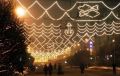 Помните старую иллюминацию на Ленина?
