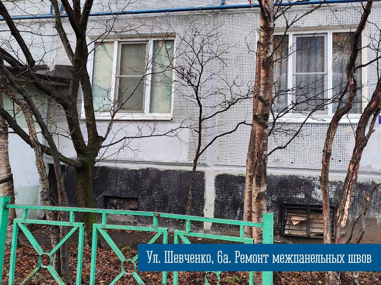 В правительстве Мурманской области в рамках Губернаторского контроля подвели итоги отработки обращений, поступивших 7 сентября 2025 года В правительстве Мурманской области в рамках Губернаторского контроля подвели итоги отработки обращений, поступивших 7 сентября 2025 года