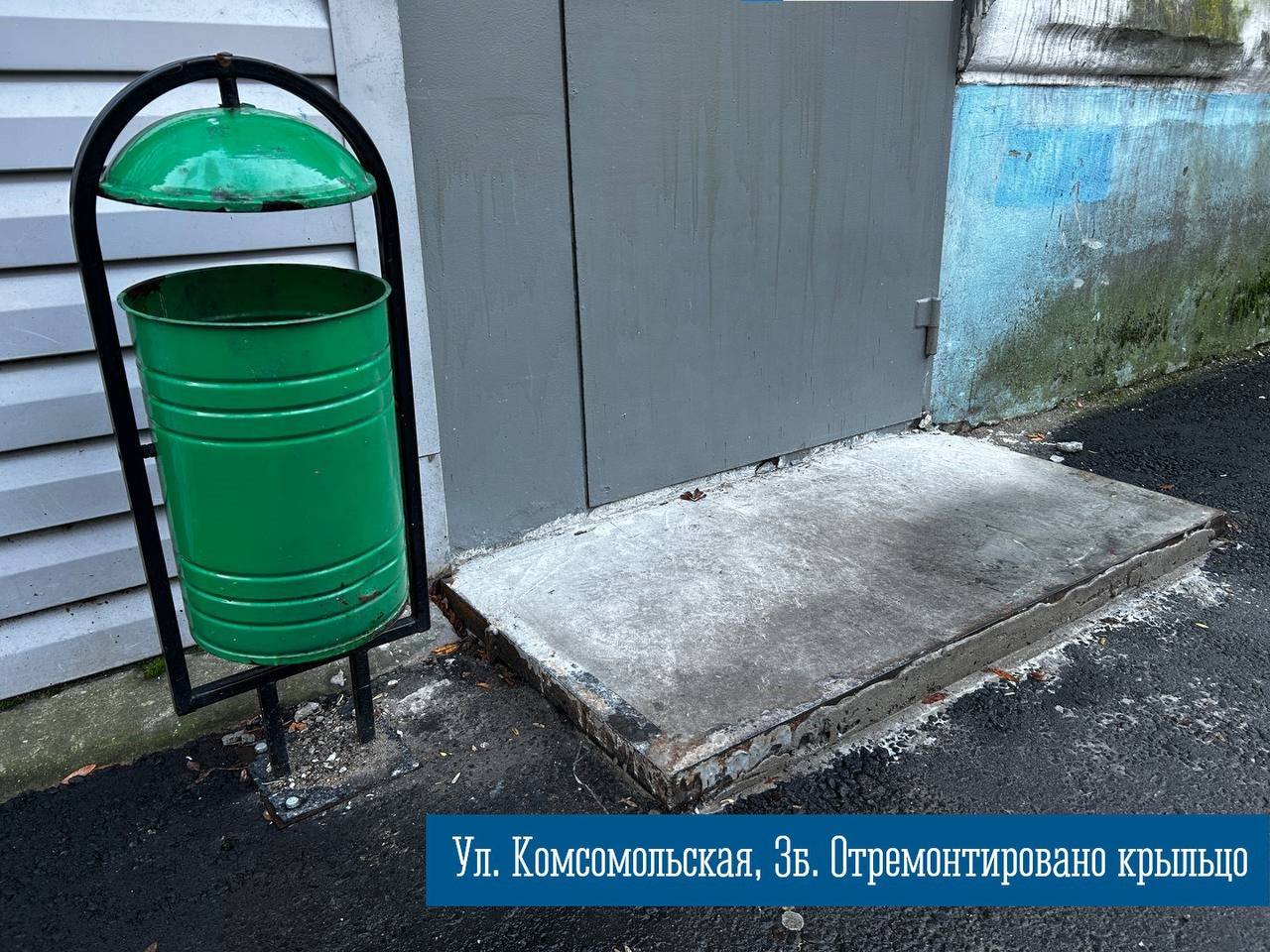 В правительстве Мурманской области в рамках Губернаторского контроля подвели итоги отработки обращений, поступивших 7 сентября 2025 года В правительстве Мурманской области в рамках Губернаторского контроля подвели итоги отработки обращений, поступивших 7 сентября 2025 года
