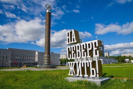 В Оленегорске по губернаторскому плану «На Севере – жить!» благоустроены четыре сквера, Минеральная набережная, установлено 12 детских и 6 спортивных площадок