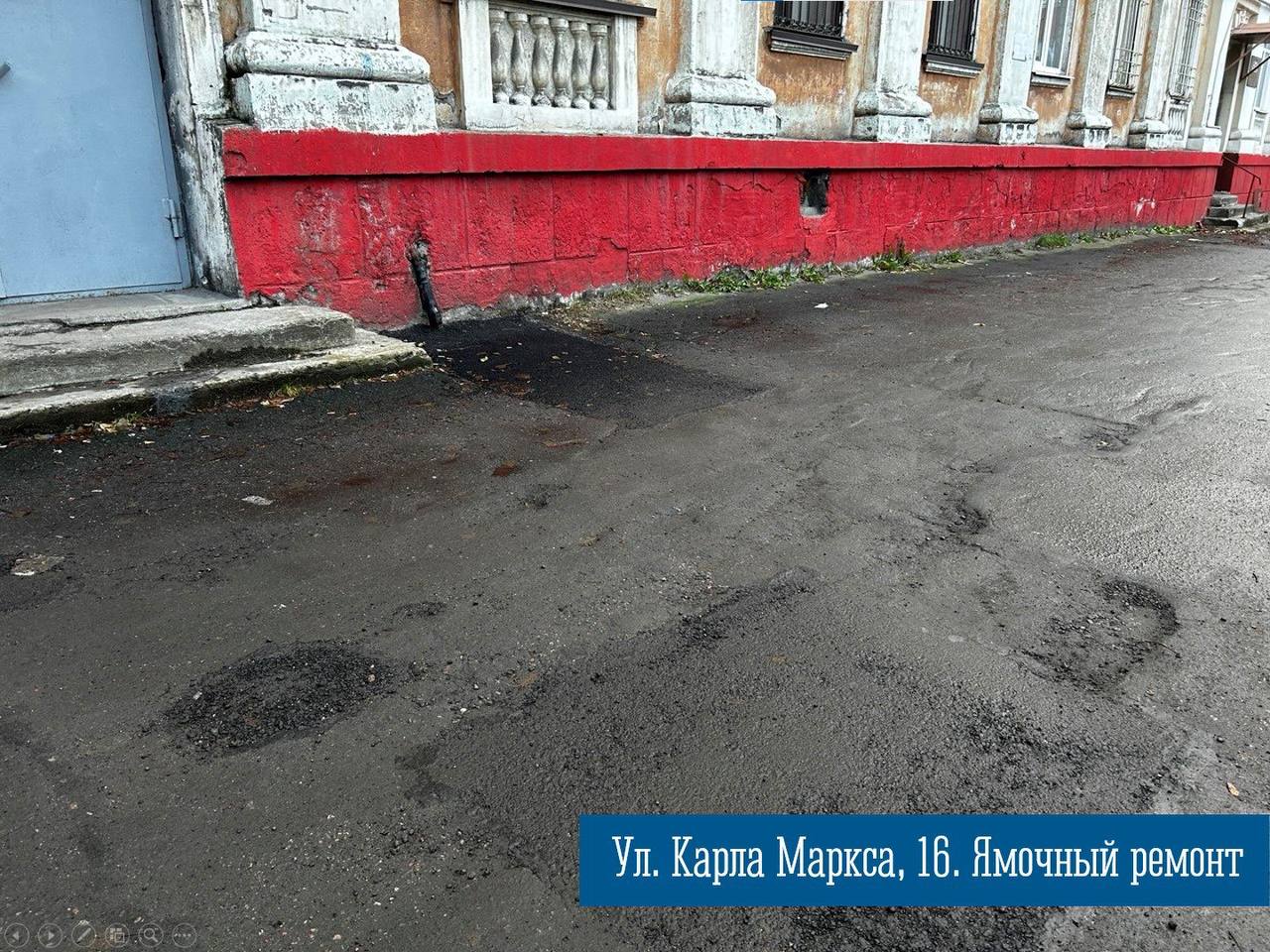 В правительстве Мурманской области в рамках Губернаторского контроля подвели итоги отработки обращений, поступивших 7 сентября 2025 года В правительстве Мурманской области в рамках Губернаторского контроля подвели итоги отработки обращений, поступивших 7 сентября 2025 года