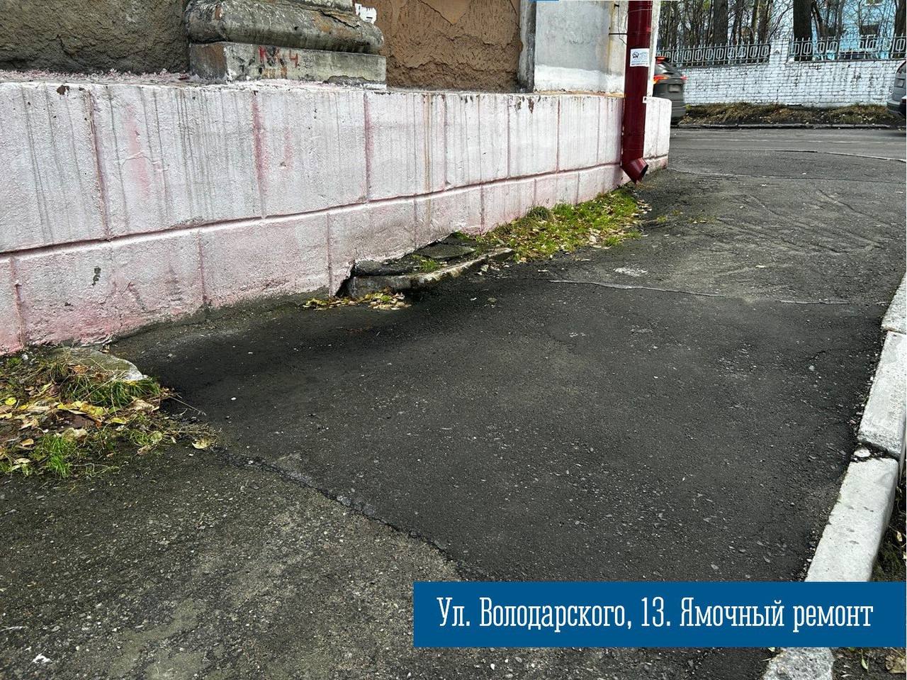 В правительстве Мурманской области в рамках Губернаторского контроля подвели итоги отработки обращений, поступивших 7 сентября 2025 года В правительстве Мурманской области в рамках Губернаторского контроля подвели итоги отработки обращений, поступивших 7 сентября 2025 года