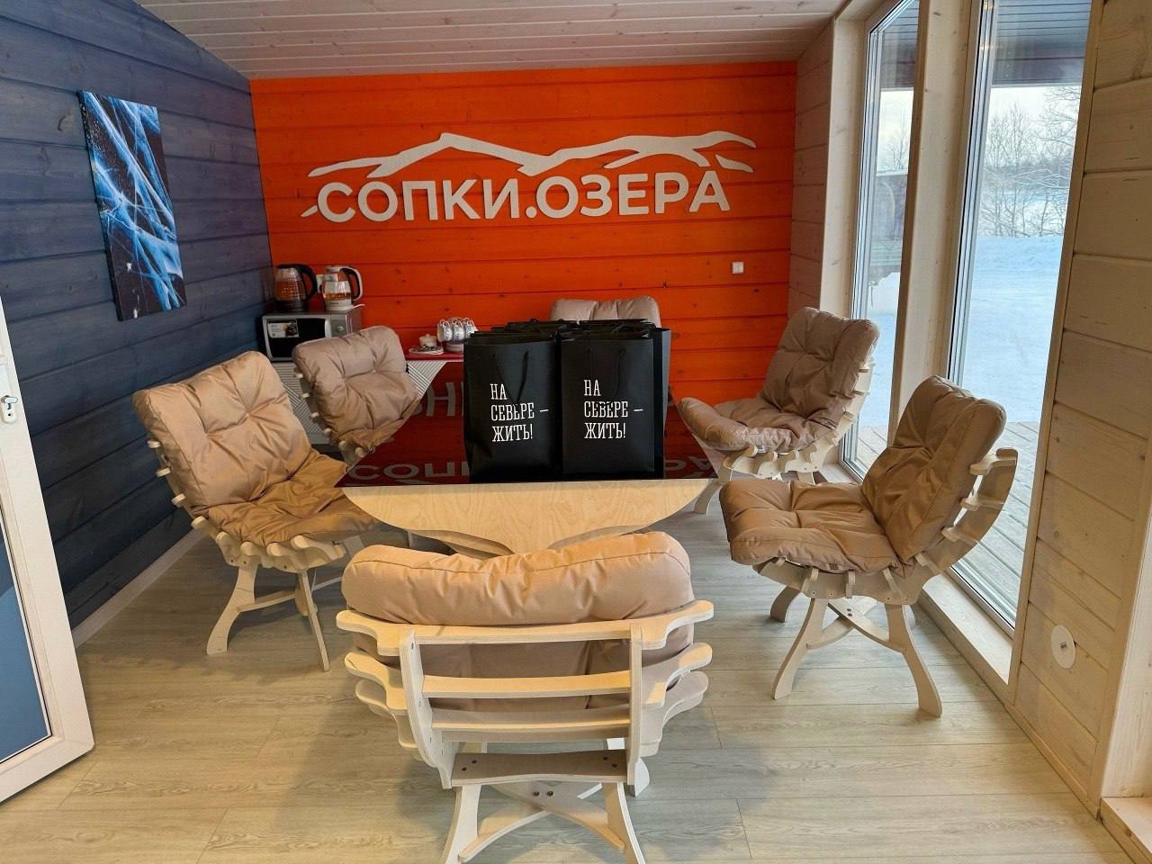 В Оленегорске по губернаторскому плану «На Севере – жить!» благоустроены четыре сквера, Минеральная набережная, установлено 12 детских и 6 спортивных площадок В Оленегорске по губернаторскому плану «На Севере – жить!» благоустроены четыре сквера, Минеральная набережная, установлено 12 детских и 6 спортивных площадок