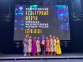Мурманская область показала саамскую культуру на Всероссийском форуме