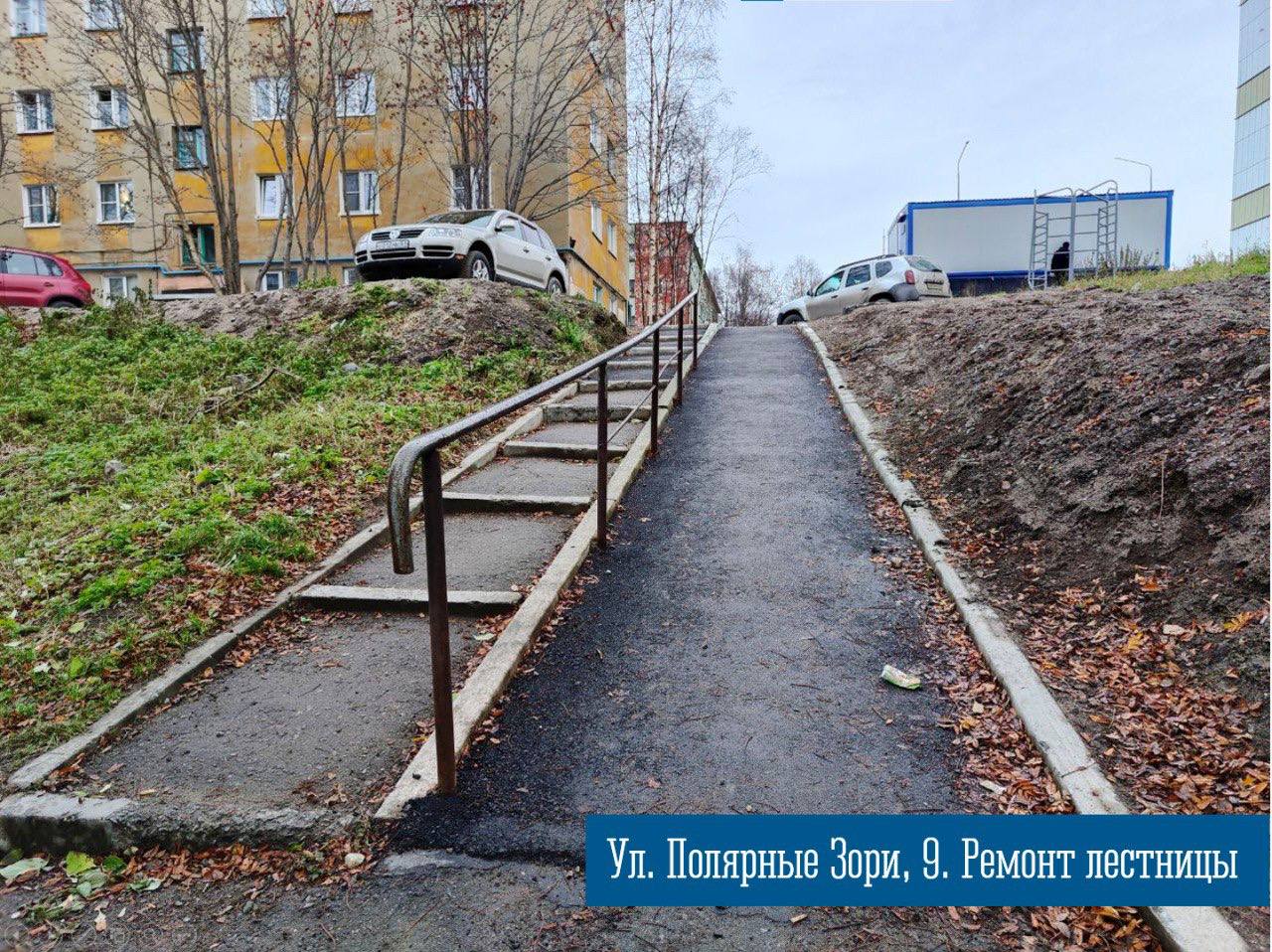 В правительстве Мурманской области в рамках Губернаторского контроля подвели итоги отработки обращений, поступивших 7 сентября 2025 года