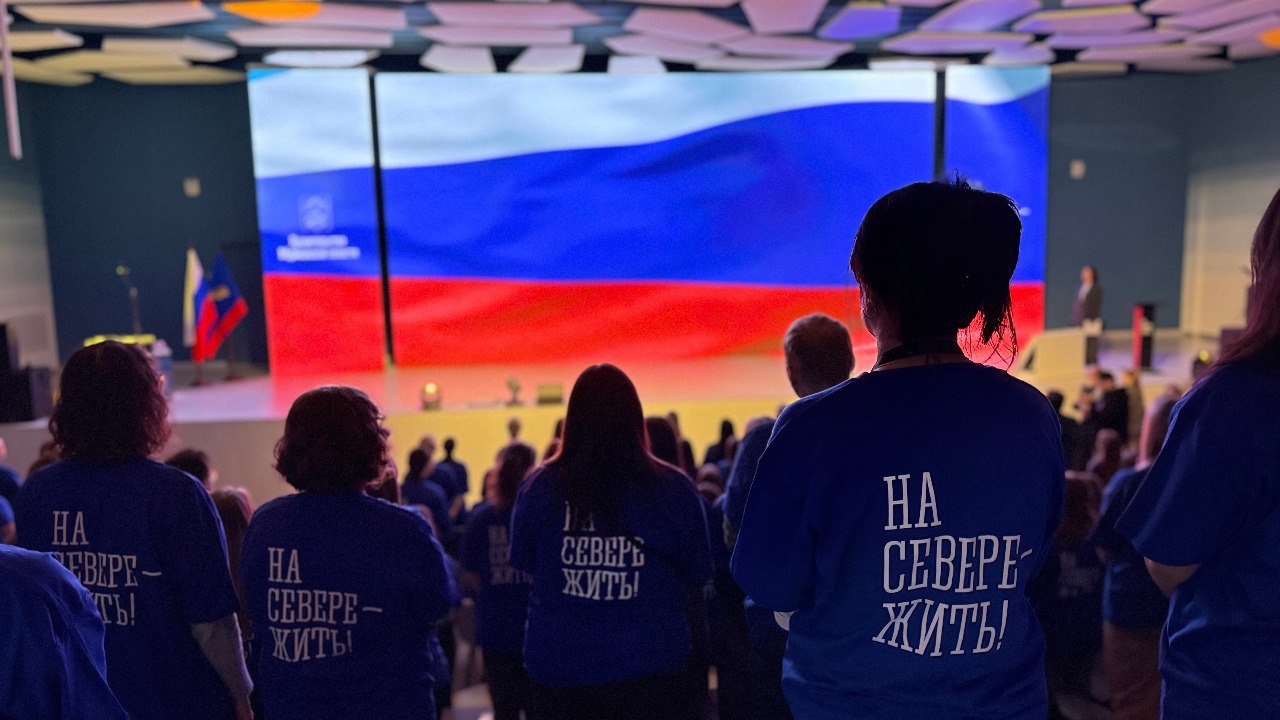 Диана Кузнецова: от профессионализма педагогов зависит, насколько устойчиво будет развиваться Мурманская область