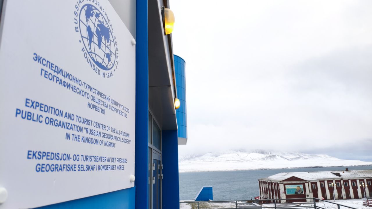 В Баренцбурге на Шпицбергене открыли экспедиционно-туристический центр РГО