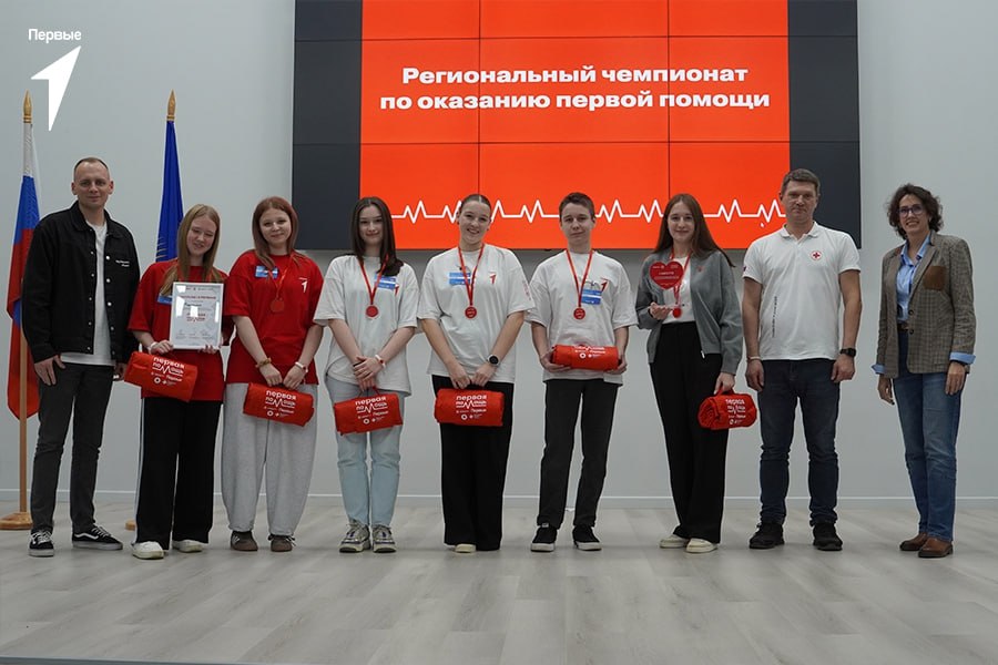 Молодежь Мурманской области соревновалась в оказании первой помощи