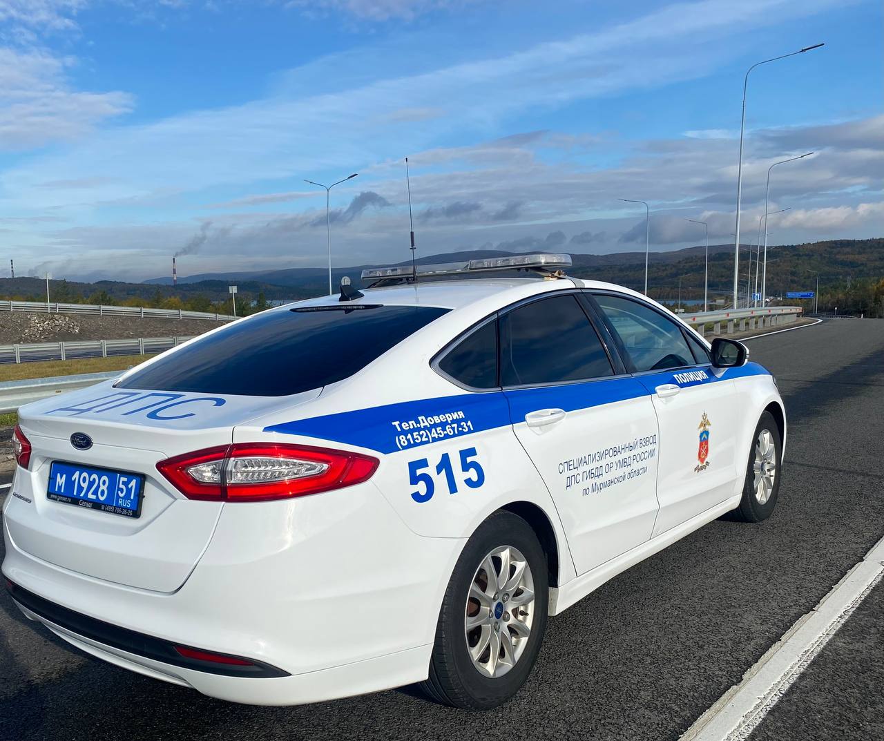 В минувшие выходные дни на территории Мурманской области прошли масштабные профилактические мероприятия, направленные на выявление и пресечение одного из самых грубых нарушений Правил дорожного движения - управления...