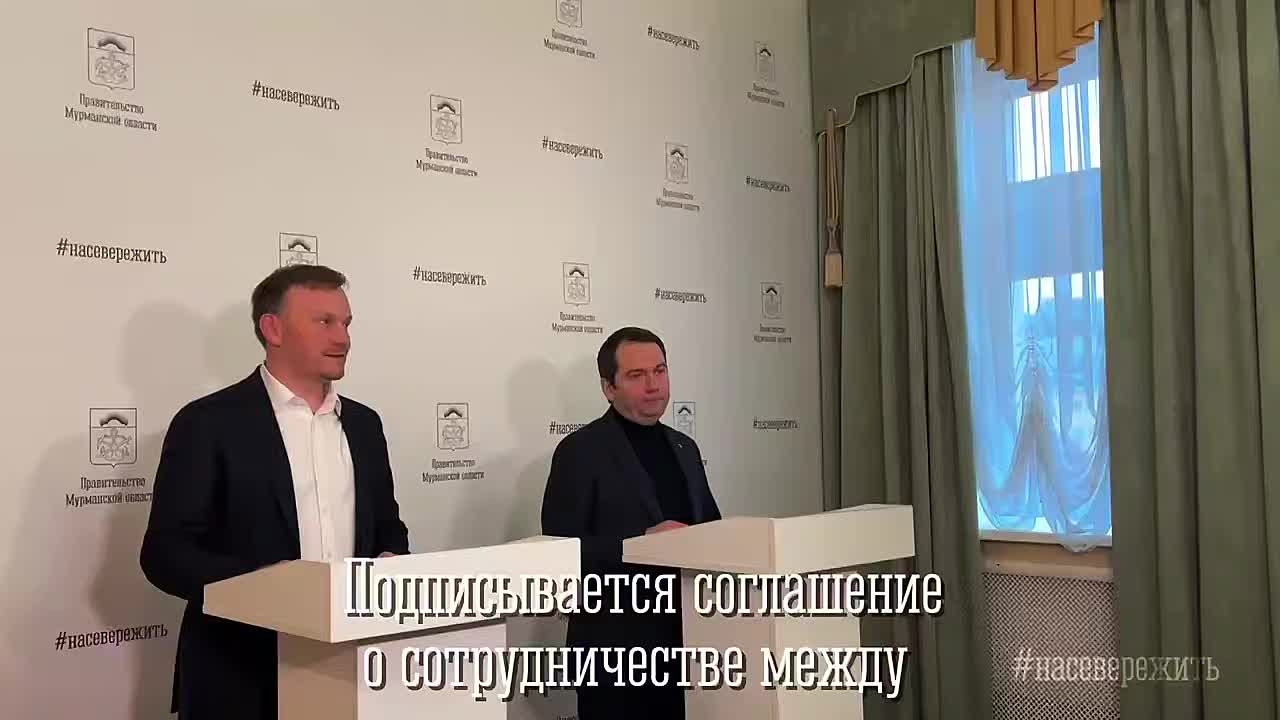 Развитие инвестиционной деятельности, промышленного производства и создание новых рабочих мест: правительство региона и группа компаний «Эко Шиппинг» заключили соглашение о сотрудничестве