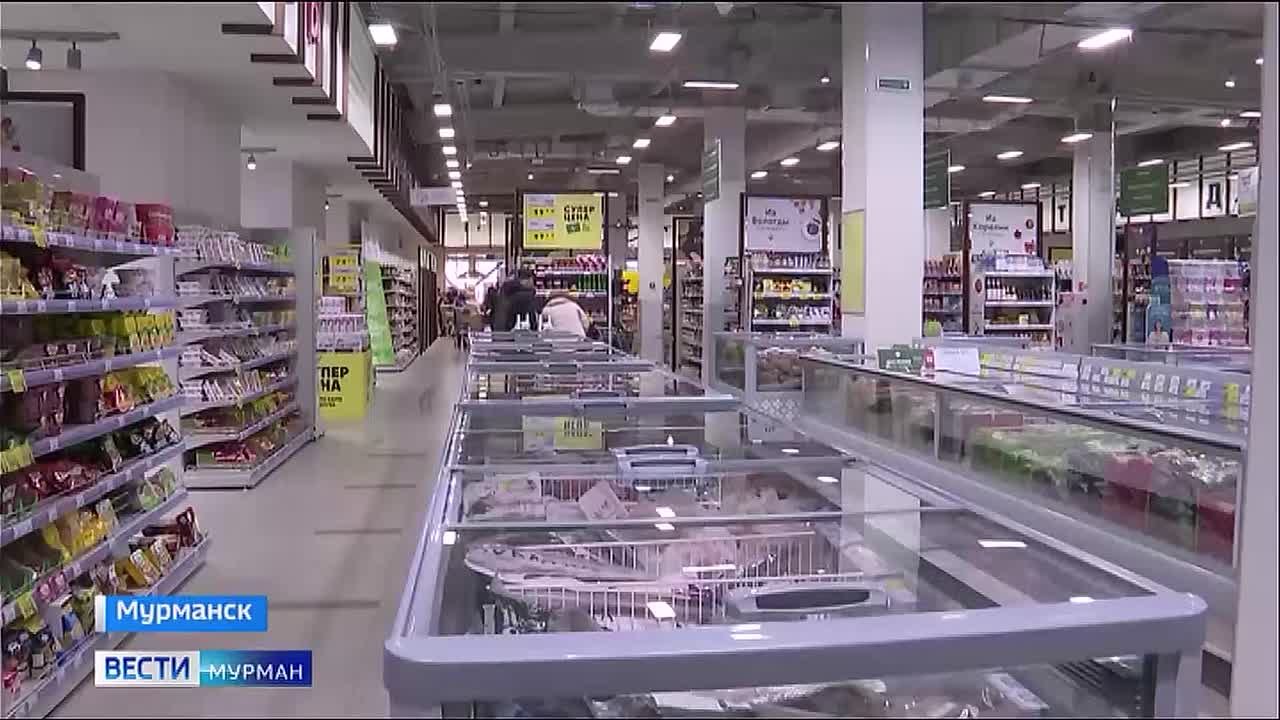 Цены в Мурманской области в сентябре 2025 года выросли на четверть процента меньше, чем в целом по стране