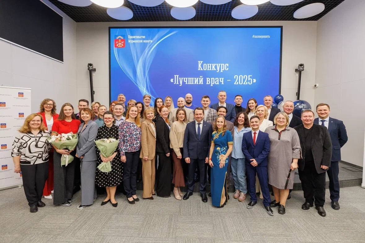 Андрей Чибис поздравил победителей конкурса "Лучший врач"
