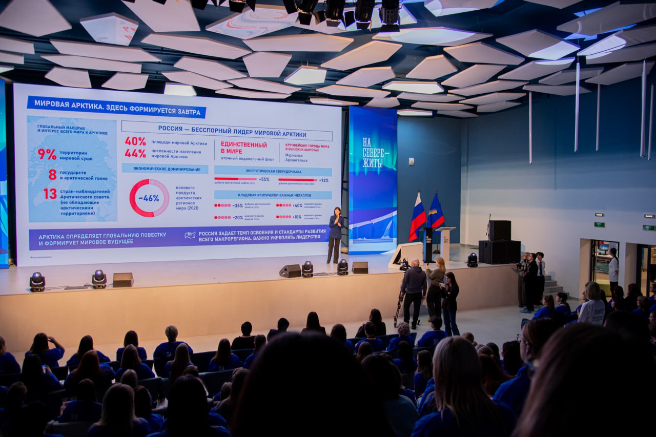 Перспективные возможности для сотрудничества педагогов и ведущих предприятий Кольского Заполярья по вопросам профориентации и обучения подрастающего поколения создает форум молодых педагогов, который впервые проходит в... Перспективные возможности для сотрудничества педагогов и ведущих предприятий Кольского Заполярья по вопросам профориентации и обучения подрастающего поколения создает форум молодых педагогов, который впервые проходит в...