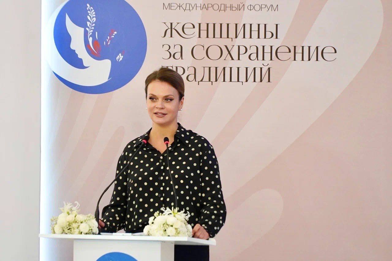 Анна Цивилева: Приняла участие в церемонии награждения конкурса «Женщины за сохранение традиций» Анна Цивилева: Приняла участие в церемонии награждения конкурса «Женщины за сохранение традиций»
