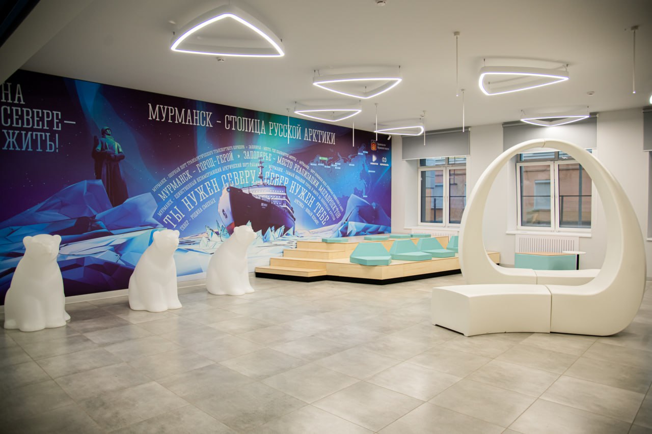 Перспективные возможности для сотрудничества педагогов и ведущих предприятий Кольского Заполярья по вопросам профориентации и обучения подрастающего поколения создает форум молодых педагогов, который впервые проходит в... Перспективные возможности для сотрудничества педагогов и ведущих предприятий Кольского Заполярья по вопросам профориентации и обучения подрастающего поколения создает форум молодых педагогов, который впервые проходит в...