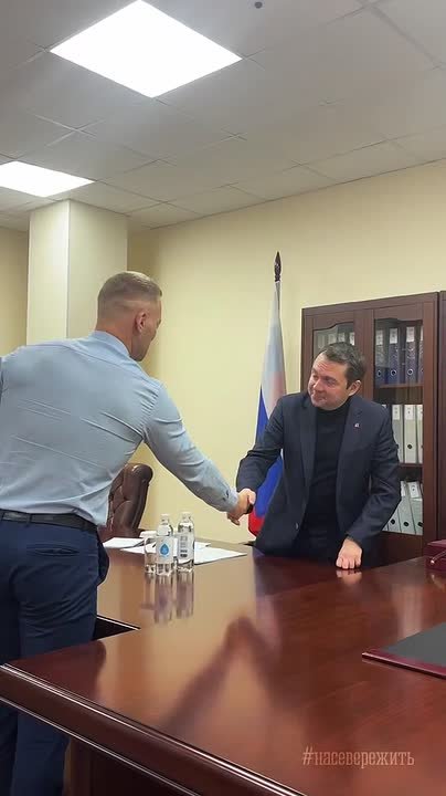 Губернатор Андрей Чибис провел личный прием граждан по поручению Президента РФ