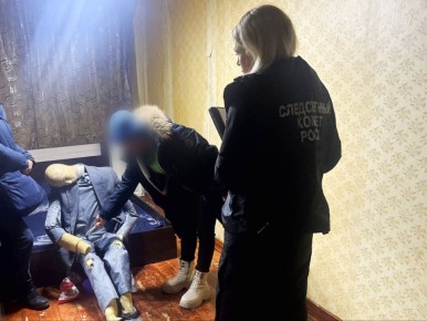 Жительница Титана обвиняется в убийстве сожителя