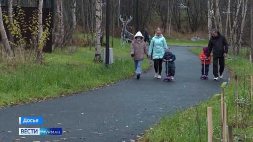 В предчувствии бюджета: более 20 вопросов рассмотрела на очередном заседании Мурманская областная дума