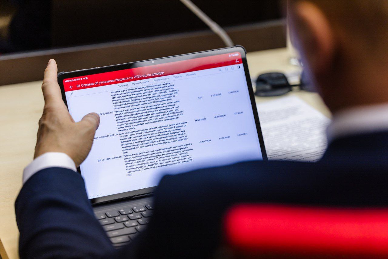 В ходе 15-го заседания Совета депутатов города Мурманска приняты изменения в муниципальный бюджет на 2025 год В ходе 15-го заседания Совета депутатов города Мурманска приняты изменения в муниципальный бюджет на 2025 год