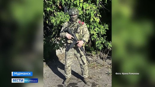 Сначала сын, потом муж: как мурманчанка Ирина Романова справляется с переживаниями за любимых, которые отправились в зону боевых действий