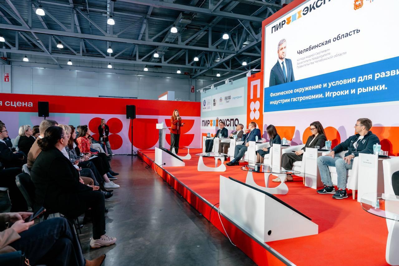 Мурманская область представила арктическую кухню на мероприятиях всероссийской программы «ПроЕДУ по России!» Мурманская область представила арктическую кухню на мероприятиях всероссийской программы «ПроЕДУ по России!»