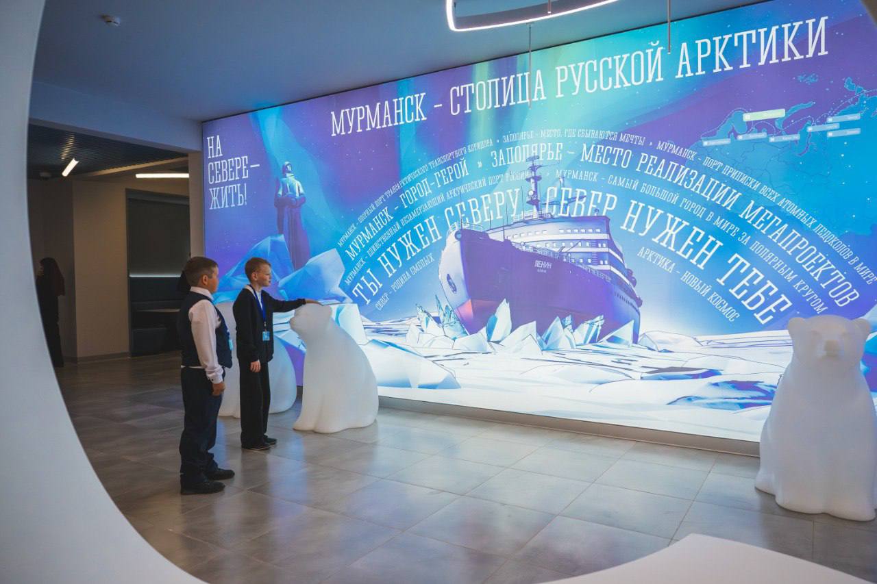 Андрей Чибис: мы инвестируем колоссальные средства в развитие города-героя Мурманска, позитивные изменения отмечают наши жители Андрей Чибис: мы инвестируем колоссальные средства в развитие города-героя Мурманска, позитивные изменения отмечают наши жители