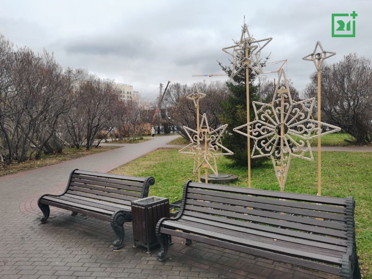 В Мурманске уже начали готовиться к Новому году! В Мурманске уже начали готовиться к Новому году!