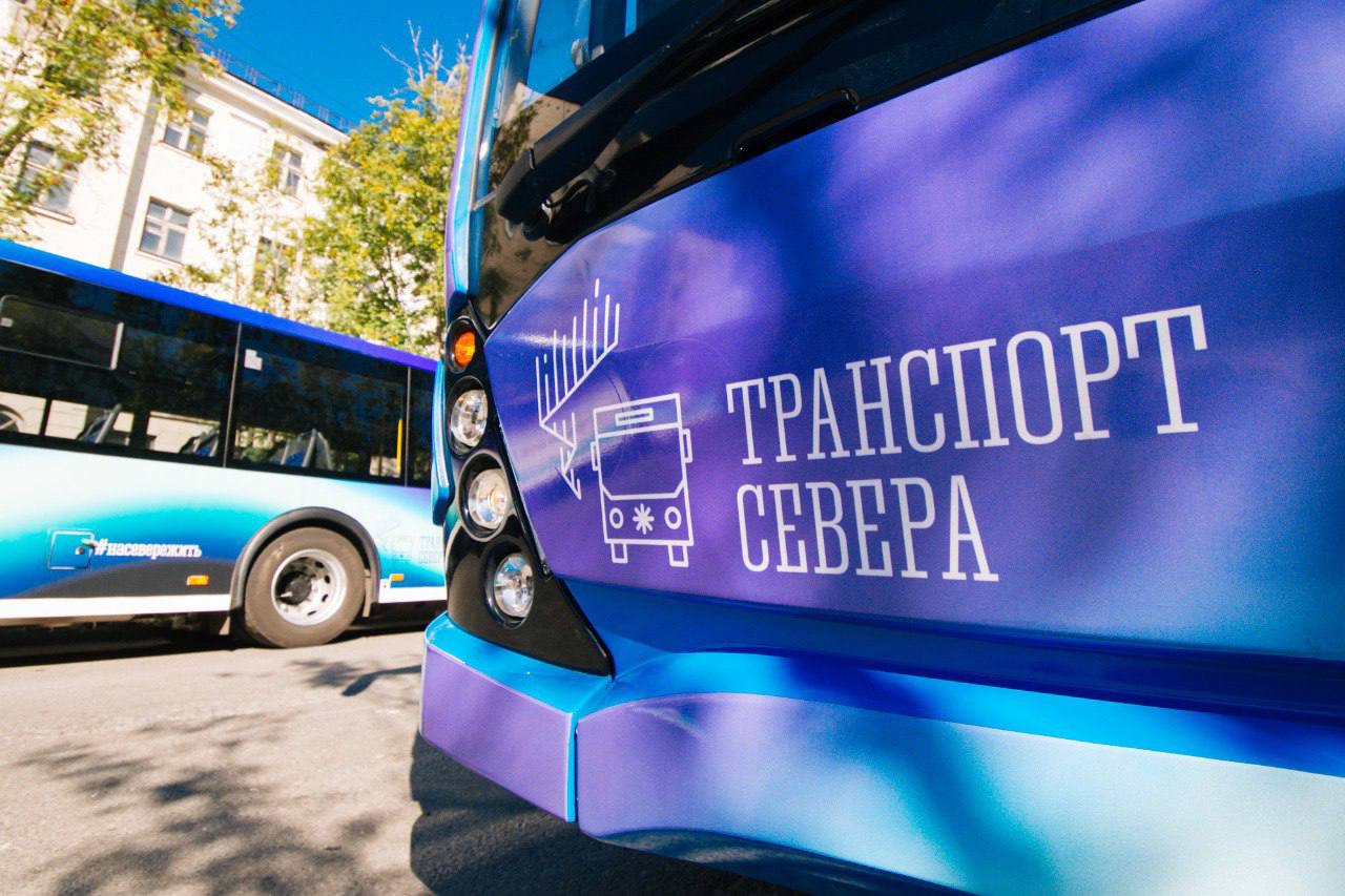 Андрей Чибис: мы инвестируем колоссальные средства в развитие города-героя Мурманска, позитивные изменения отмечают наши жители Андрей Чибис: мы инвестируем колоссальные средства в развитие города-героя Мурманска, позитивные изменения отмечают наши жители